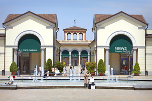 Baldinini Serravalle Designer Outlet