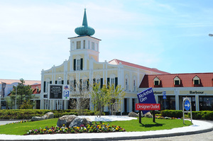 Baldinini Parndorf Designer Outlet